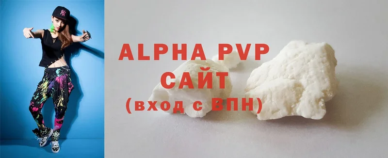 где найти наркотики  Гулькевичи  APVP СК КРИС 